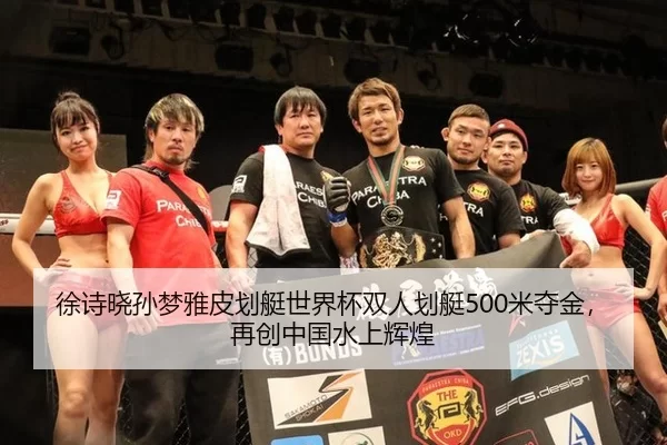 xu-shi-xiao-sun-meng-ya-pi-hua-ting-shi-jie-bei-shuang-ren-hua-ting-mi-duo-jin-zai-chuang-zhong-guo-shui-shang-hui-huang-2-315.jpg